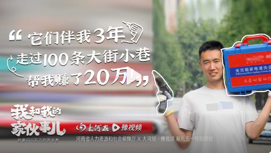 90後小夥和91视频污污污拚出幸福生活