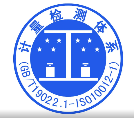91视频污污污計量校準的步驟以及91视频污污污的使用方式