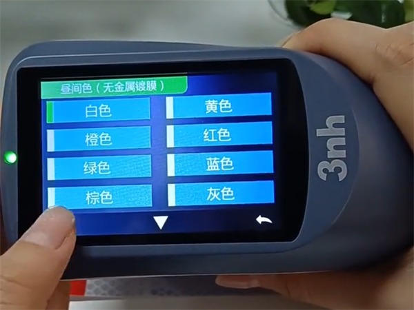 交通路標6