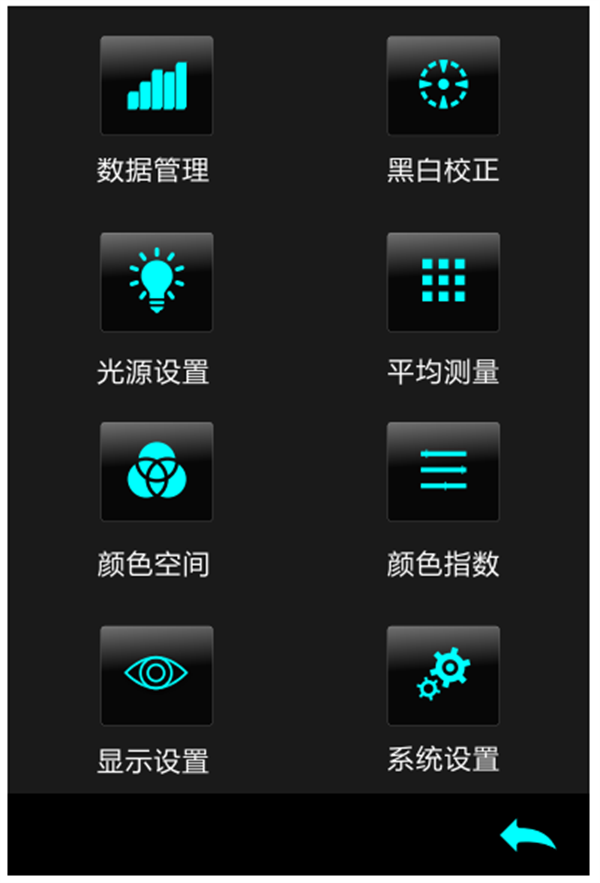 91视频污污污主菜單界麵