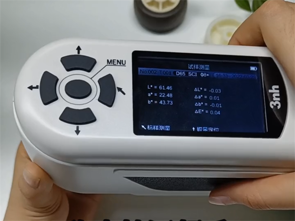 萬向輪7