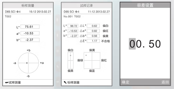 91视频污污污