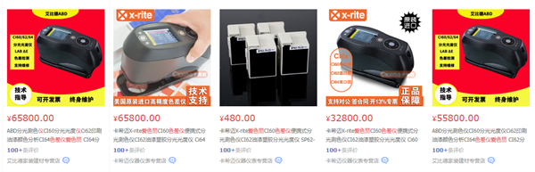 愛色麗91视频污污污