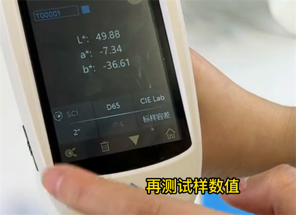 塗料91视频污污污2