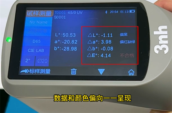 塗料91视频污污污3