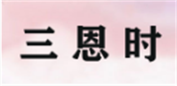 2024國產91视频污污污品牌前十名2