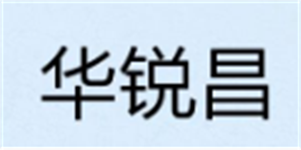 2024國產91视频污污污品牌前十名7