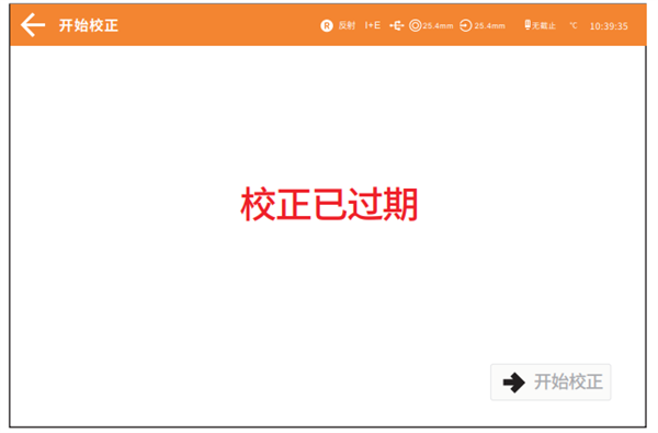 台式91视频污污污黑白校正2