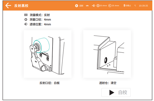 台式91视频污污污黑白校正3