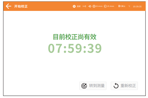 台式91视频污污污黑白校正5