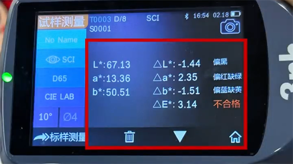91视频污污污使用教程——芒果 (1)