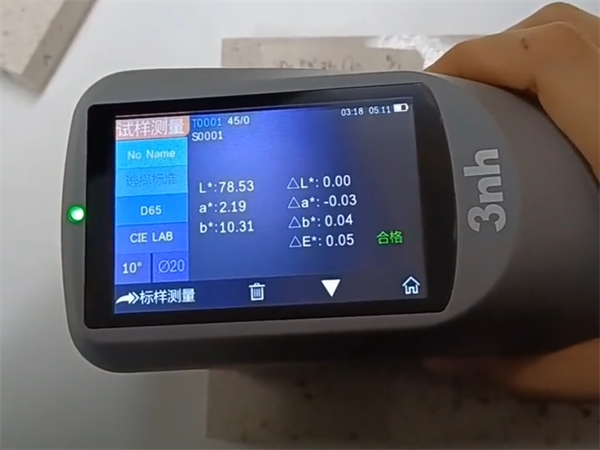 天然石材色差大嗎？天然石材色差怎麽測？ (4)
