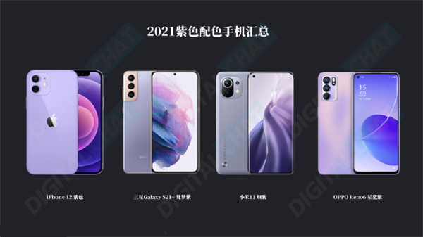 智能手機的外觀色彩管理方案——91视频直播下载時
