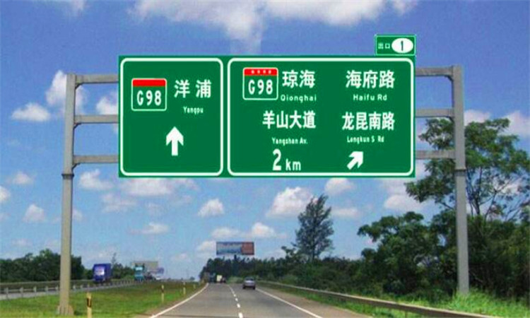 如何確保交通路牌的顏色合格，選用YS4580分光測色儀！
