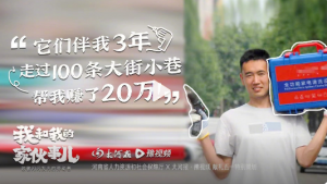 91视频污污污賺錢嗎？聽聽汽車車漆技術人員怎麽說