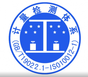 91视频污污污計量校準的步驟以及91视频污污污的使用方式