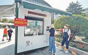 色差寶可以檢測核酸小屋的顏色嗎？