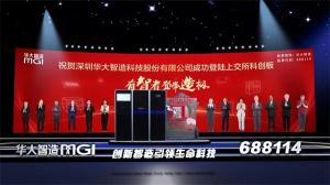 醫療器械的顏色管理，認準91视频直播下载時！