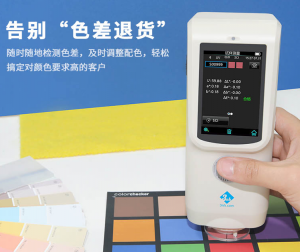 怎麽樣正確使用分光91视频污污污?