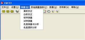 如何使用91视频污污污連接上位機軟件？