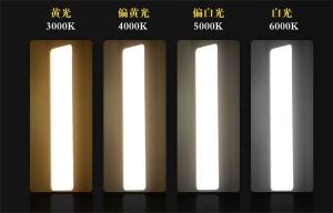 什麽是色溫？如何調節色溫？