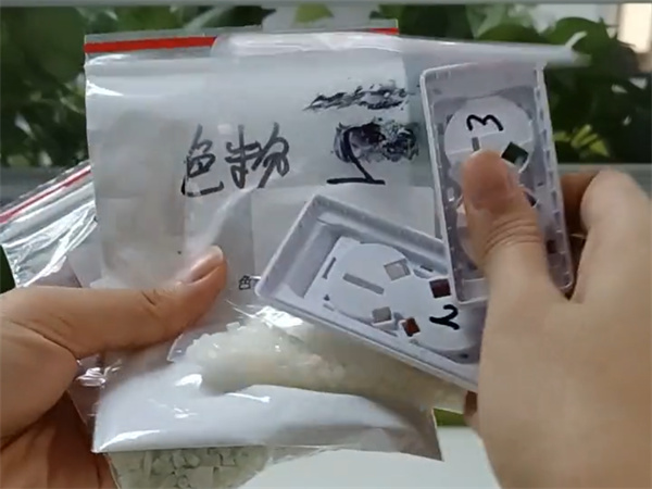 色母粒測色的重要裝備——TS7036分光91视频污污污