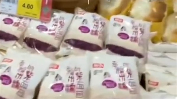 案例：麵包測色——TS7600分光測色儀
