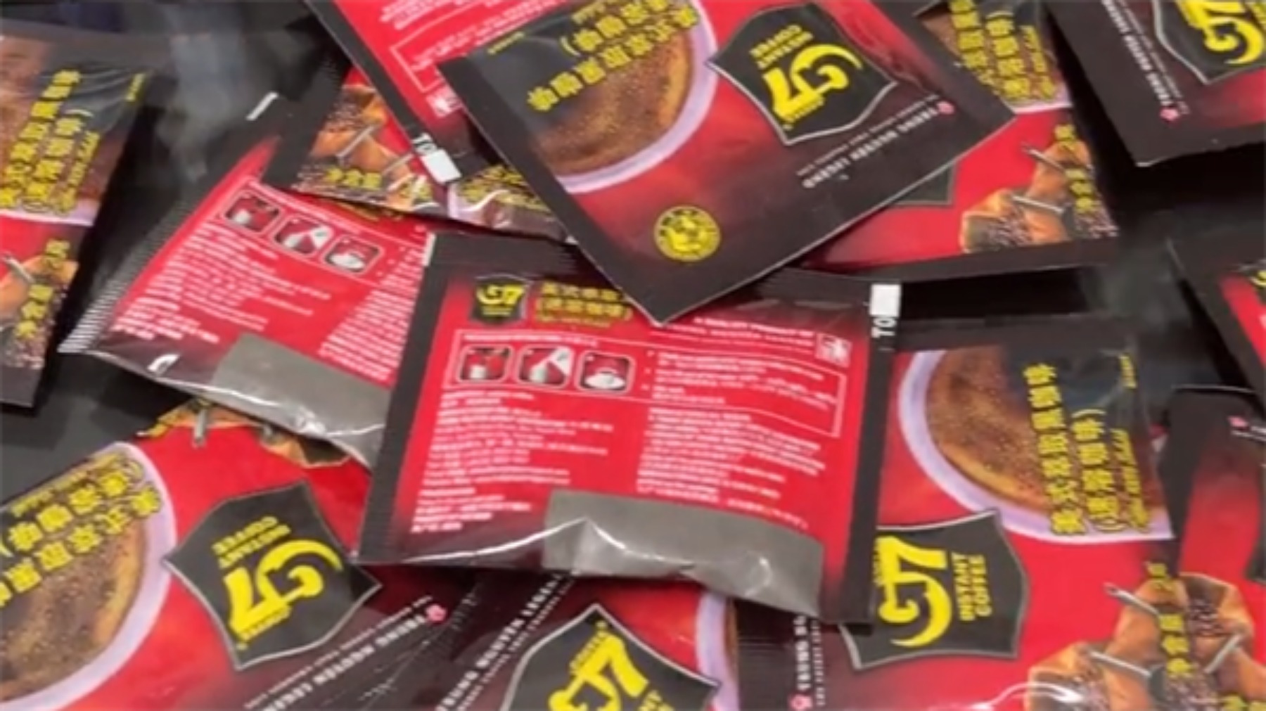 【案例】咖啡測色——91视频直播下载時TS8510台式分光測色儀