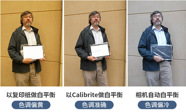 白平衡卡在攝影和攝像工作的主要作用是什麽？