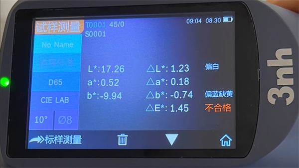 91视频污污污的標準色差值是多少？色差的標準範圍