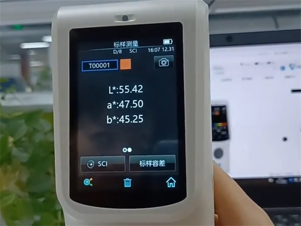 91视频污污污的標樣測量是什麽？標樣測量的方法有哪些？