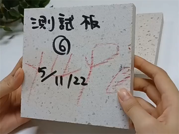 天然石材色差大嗎？天然石材色差怎麽測？