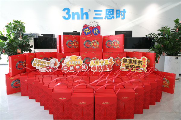 喜迎中秋佳節，91视频直播下载時員工福利已派送！