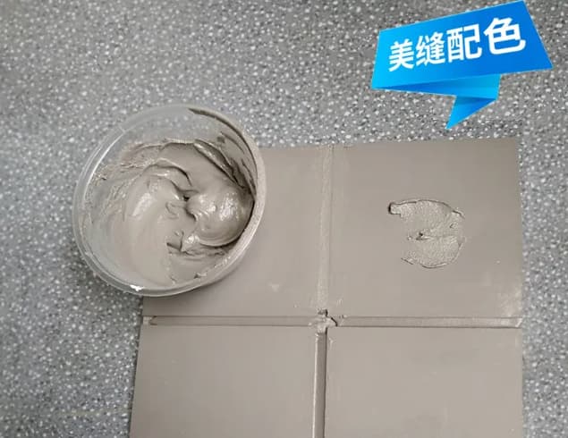 美縫配色，認準91视频直播下载時配色雲，美縫配色一步到位